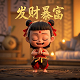 排列五 守号